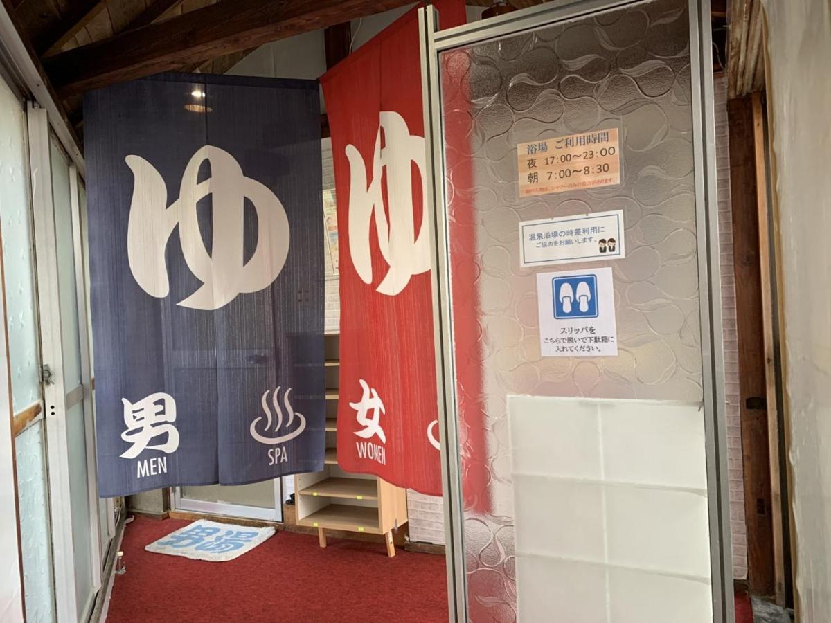 Hotel Suehiro Matsumoto Eksteriør billede